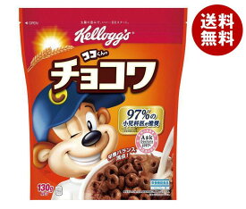 ケロッグ ココくんのチョコワ 130g×6袋入｜ 送料無料 一般食品 シリアル 栄養機能食品 鉄 カルシウム