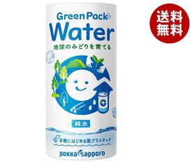 ポッカサッポロ Green Pack Water 195gカートカン×30本入｜ 送料無料 ミネラルウォーター エコ 水