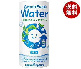 ポッカサッポロ Green Pack Water 195gカートカン×30本入×(2ケース)｜ 送料無料 ミネラルウォーター エコ 水