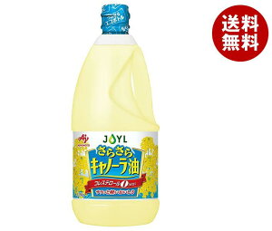 J-IC~Y AJINOMOTO 炳Lm[ 1350g×6{b  ̑f Lm[   h{@\Hi