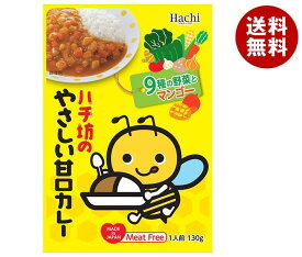 ハチ食品 ハチ坊のやさしい甘口カレー 130g×24個入×(2ケース)｜ 送料無料 一般食品 レトルト カレー 甘口 野菜