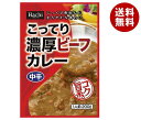 ハチ食品 こってり濃厚ビーフカレー 中辛 200g×20個入×(2ケース)｜ 送料無料 一般食品 レトルト食品 カレー
