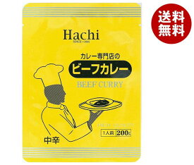 ハチ食品 カレー専門店のビーフカレー 中辛 200g×30個入｜ 送料無料 ハチ カレー ビーフ