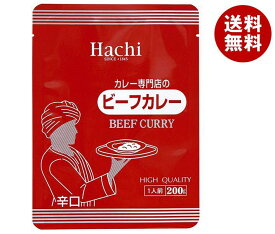 ハチ食品 カレー専門店のビーフカレー 辛口 200g×30個入｜ 送料無料 ハチ カレー ビーフ