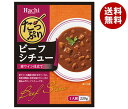 [ポイント5倍！3/11(水)1時59分まで全品対象エントリー&購入]ハチ食品 たっぷりビーフシチュー 220g×20個入×(2ケー…