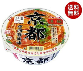 ヤマダイ ニュータッチ 凄麺 京都背脂醤油味 124g×12個入｜ 送料無料 一般食品 インスタント食品 カップラーメン 醤油ラーメン