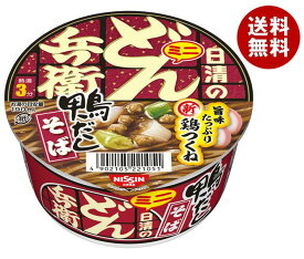 日清食品 日清のどん兵衛 鴨だしそばミニ 46g×24(12×2)個入｜ 送料無料 インスタント 即席 カップ麺 どん兵衛