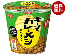 日清食品 日清 キーマカレーメシ スパイシー 105g×6個入｜ 送料無料 一般食品 インスタント食品