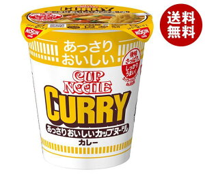 Hi 肨Jbvk[h J[ 70g×20b  [ Jbv߂ CX^g  Hi