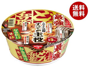 Hi ̍ŋǂ񕺉q g 101g×12b  CX^g  Jbv  ǂ񕺉q