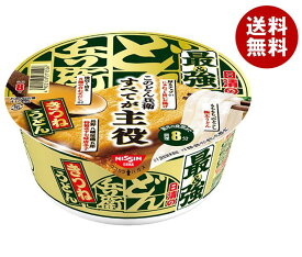 日清食品 日清の最強どん兵衛 きつねうどん 93g×12個入｜ 送料無料 インスタント 即席 カップ麺 うどん どん兵衛