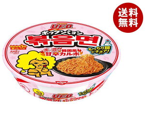 Hi ĂU.F.O. |bN~ ZZ؍ÐhJ{ 101g×12b  CX^gHi Ă [tH[ UFO