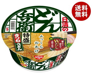 Hi ̂ǂ񕺉q ˂ǂ[] 130g×12b  ǂ񕺉q  CX^g  ǂ 