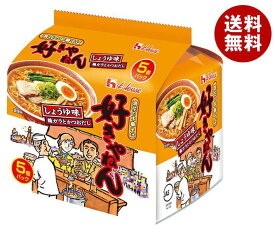 ハウス食品 浪花の中華そば 好きやねん(しょうゆ味) 5食パック×6個入｜ 送料無料 インスタントラーメン 即席 麺 袋めん 醤油ラーメン