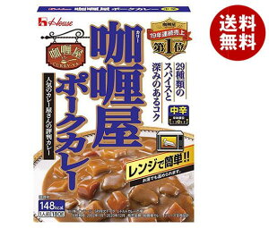 レトルトカレー ハウス食品の人気商品・通販・価格比較 - 価格.com