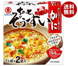 ヒガシマル醤油 ちょっとぞうすい かに 2袋×10箱入×(2ケース)｜ 送料無料 一般食品 調味料 雑炊