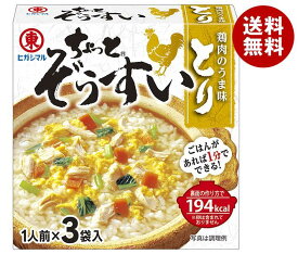 ヒガシマル醤油 ちょっとぞうすい とり 3袋×10箱入｜ 送料無料 一般食品 調味料 雑炊