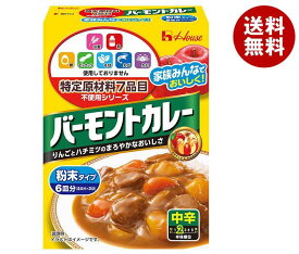 ハウス食品 特定原材料7品目不使用 バーモントカレー 中辛 108g×6個入×(2ケース)｜ 送料無料 調味料 カレー カリー レトルト 中辛