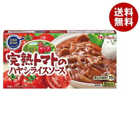 ハウス食品 完熟トマトのハヤシライスソース 92g×10個入×(2ケース)｜ 送料無料 ハヤシライス レトルト ハヤシ ルー トマト ソース