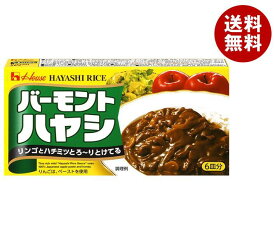 ハウス食品 バ－モント ハヤシ 120g×10個入｜ 送料無料 調味料 ハヤシ ルウ