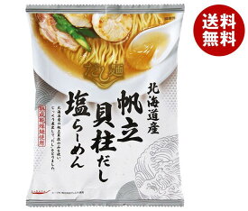 【送料無料・メーカー/問屋直送品・代引不可】国分 tabete だし麺 北海道産帆立貝柱だし 塩ラーメン 112g×10袋入｜ ラーメン インスタント 袋麺