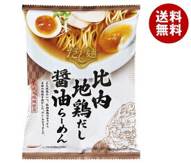 【送料無料・メーカー/問屋直送品・代引不可】国分 tabete だし麺 比内地鶏だし 醤油ラーメン 101g×10袋入｜ ラーメン インスタント 袋麺