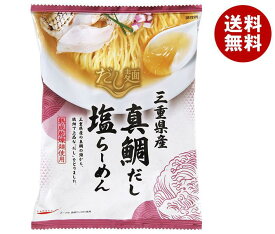 【送料無料・メーカー/問屋直送品・代引不可】国分 tabete だし麺 三重県産真鯛だし 塩ラーメン 110g×10袋入｜ ラーメン インスタント 袋麺