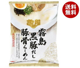 【送料無料・メーカー/問屋直送品・代引不可】国分 tabete だし麺 霧島黒豚だし 豚骨ラーメン 100g×10袋入｜ ラーメン インスタント 袋麺