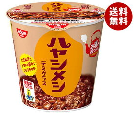 日清食品 日清ハヤシメシ デミグラス 103g×6個入×（2ケース）｜ 送料無料 一般食品 インスタント食品 ごはん ハヤシライス