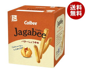 Jr[ Jagabee(Ⴊr[) o^[傤䖡 75g×12b  َq XibNَq Calbee Ⴊс[ WKr[