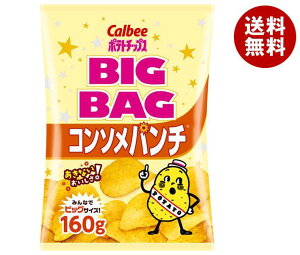 [�|�C���g5�{�I4/10(��)1��59���܂őS�i�ΏۃG���g���[&�w��]�J���r�[ BIG BAG �|�e�g�`�b�v�X �R���\���p���` 160g×12�ܓ��b �������� ���َq �X�i�b�N�َq Calbee