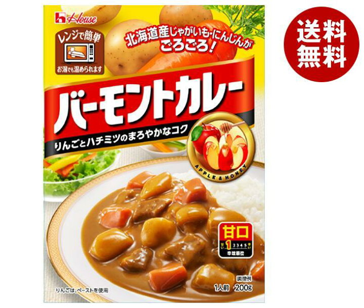 楽天市場】ハウス食品 バーモントカレー 甘口 200g×30個入｜ 送料無料 