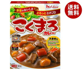 ハウス食品 こくまろカレーレトルト 甘口 180g×30個入｜ 送料無料 一般食品 レトルト カレー あまくち