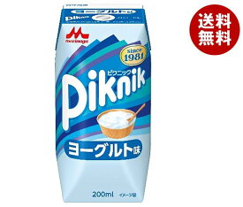 森永乳業 ピクニック ヨーグルト味(プリズマ容器) 200ml紙パック×24本入｜ 送料無料 ヨーグルト ドリンク ジュース 紙パック