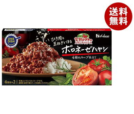 ハウス食品 完熟トマトのハヤシライスソース ボロネーゼハヤシ 140g×10個入×(2ケース)｜ 送料無料 ハヤシ ハヤシライス ルウ