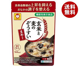 東洋水産 玄米と麦のぞうすい 豆入り 250g×20(10×2)個入｜ 送料無料 スープ レトルト 即席 ぞうすい