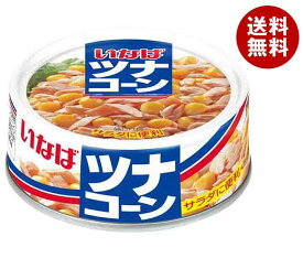 いなば食品 ツナコーン 115g×24個入｜ 送料無料 一般食品 缶詰・瓶詰 水産物加工品 ツナ カツオフレーク