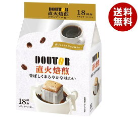 ドトールコーヒー 直火焙煎 ドリップ 18袋×32袋入｜ 送料無料 嗜好品 ドリップ 珈琲 コーヒー