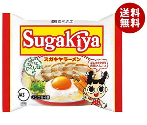 [|Cg5{ISiΏۃGg[&w]  SUGAKIYA[ 111g×12ܓ×(2P[X)b  CX^gHi Ȃ߂ ܖ [