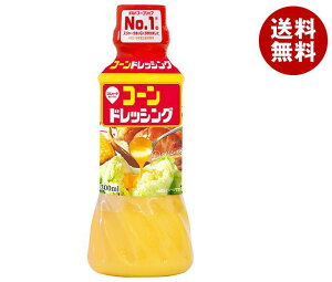 スジャータ コーンドレッシング 300mlペットボトル×12本入×(2ケース)| 送料無料 ドレッシング PET とうもろこし
