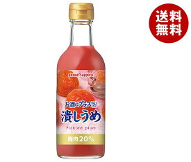 ポッカサッポロ お酒にプラス 潰しうめ 300ml瓶×12本入｜ 送料無料 割り材 潰し梅 お酒 焼酎 カクテル 梅肉