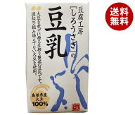 木次乳業 しろうさぎの豆乳 125ml紙パック×18本入×(2ケース)｜ 送料無料 豆乳飲料 国産大豆