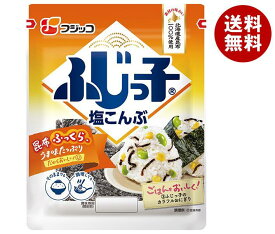 フジッコ ふじっ子 大袋 46g×10袋入×(2ケース)｜ 送料無料 惣菜 乾物 佃煮 こんぶ 昆布 カルシウム 食物繊維