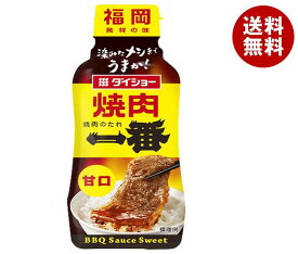 ダイショー 焼肉一番 甘口 240g×20本入｜ 送料無料 調味料 タレ 焼肉