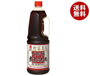 �q�K�V�}���ݖ� �Ă肪�ł� �ϋ��̂��� �n���f�B 1.8L×6�{���b �������� ��ʐH�i ������ ���� �Ɩ��p