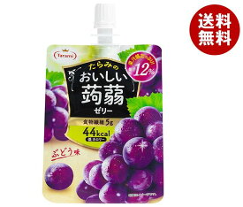 たらみ おいしい蒟蒻ゼリー ぶどう味 150gパウチ×30本入×(2ケース)｜ 送料無料 ゼリー飲料 こんにゃく グレープ パウチ 低カロリー