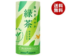 ポッカサッポロ 旨みまろやか緑茶 195gカートカン×30本入｜ 送料無料 茶飲料 緑茶 紙パック