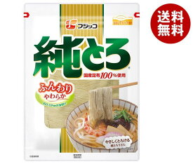 フジッコ 純とろ 大袋 23g×20袋入｜ 送料無料 食品 とろろ 昆布 こんぶ