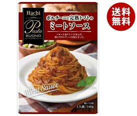 [ポイント5倍！5/16(土)1時59分まで全品対象エントリー&購入]ハチ食品 パスタボーノ ポルチーニと完熟トマトのミートソース 140g×24個入｜ 送料無料 一般食品 パスタソース レトルト