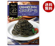 ハチ食品 パスタボーノ 黒トリュフと完熟トマトのイカスミソース 100g×24個入｜ 送料無料 一般食品 パス…